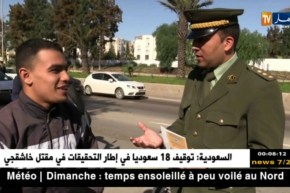 قانون المرور: هكذا يبرر سائقو الدراجات النارية عدم إرتدائهم الخوذة