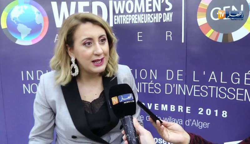 إستثمار: المقاولاتية النسوية مجال تتجنبه المرأة الجزائرية ..هل هو مشكل ذهنيات ؟