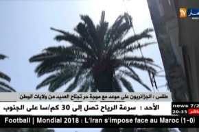 طقس: الجزائريون على موعد مع موجة حر تجتاح العديد من ولايات الوطن