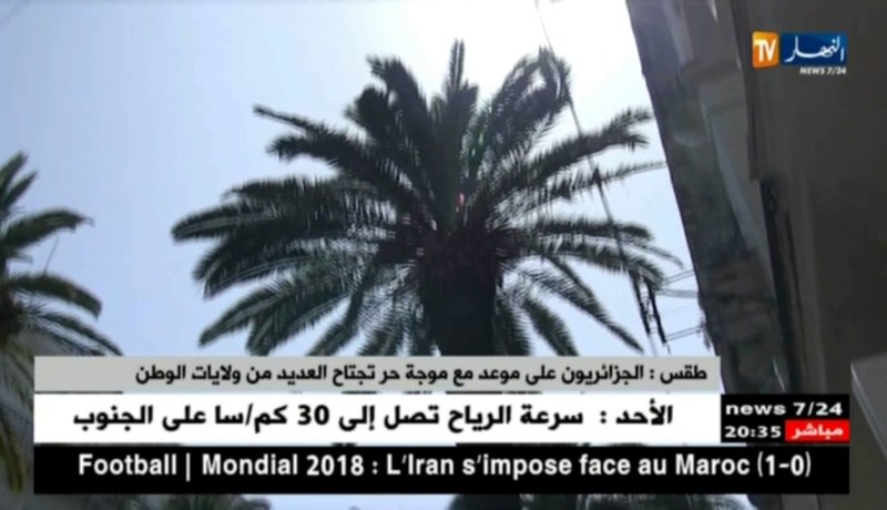 طقس: الجزائريون على موعد مع موجة حر تجتاح العديد من ولايات الوطن