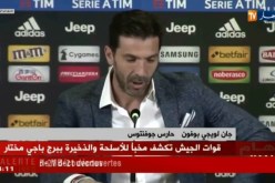 جان لويجي بوفون يعلن رحيله رسميا عن جوفنتوس مع نهاية الموسم