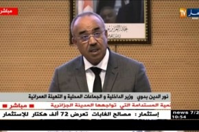 قصر المؤتمرات: ملتقى حول رهانات وتحديات التنمية المستدامة التي تواجهها المدينة الجزائرية