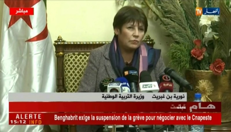 بن غبريت: الفصل النهائي للموظف الذي لايطبق قوانين الجمهورية في قطاع التربية