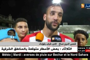 المحليون أمام فرصة العمر مع بلماضي ولكن.. ؟