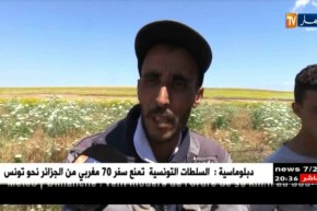 الطارف: فلاحون..فرحة العيد مؤجلة إلى إشعار آخر