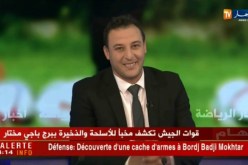 برشلونة يحتفل بمئوية نيلسون مانديلا بثلاثية في مرمى ماميلودي ساندارنز