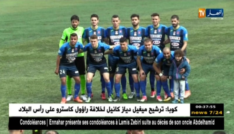 إثارة ومتعة في مباريات الجولة الـ 26 من المحترف الأول