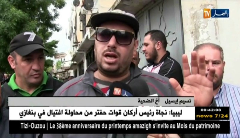 تشييع جثمان مناصر شباب قسنطينة “إيسيل عبد الجليل” إلى مثواه الأخير