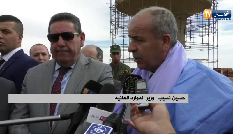 إليزي: وزير الموارد المائية في زيارة تفقدية لمشاريع قطاعه