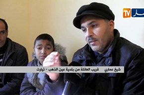 تيارت: طفل بحاجة لدواء قيمته “شهريا 25 مليون” سنتيم وعائلته تستنجد بالمحسنين