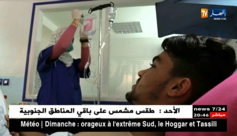 عيد الفطر: ضحايا حوادث المرور..أهم الحالات إستقبلتها المستشفيات