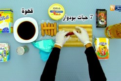 حلاوة اليدين/ جابتلكم وصفة “تيراميسو” ساهل وبنين