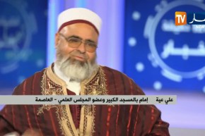 منظمات..نقابات وأئمة يطلقون مبادرات لإيجاد مخرج للأزمة السياسية