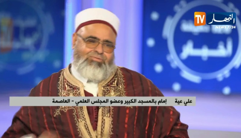 منظمات..نقابات وأئمة يطلقون مبادرات لإيجاد مخرج للأزمة السياسية