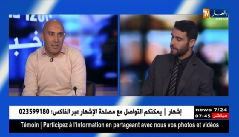 هكذا وجه متعاملون إقتصاديون بوصلتهم نحو التصنيع بعد منع الإستيراد