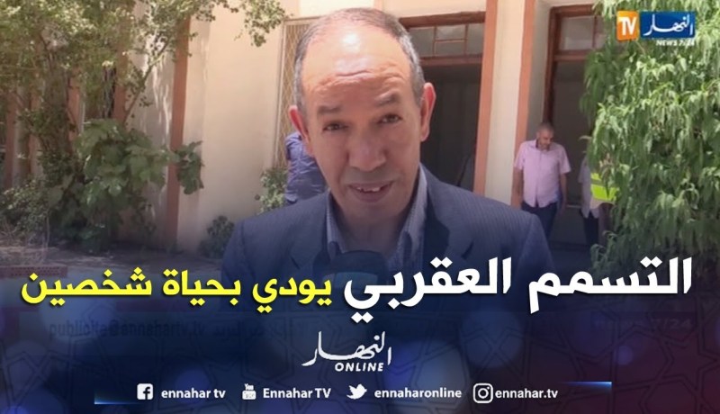 البيض: تسجيل حالتي وفاة جراء التسمم العقربي الشهر الجاري
