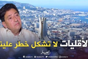 علينا التعايش مع بعض .. سنة شيعة أحمدية نصارى ويهود