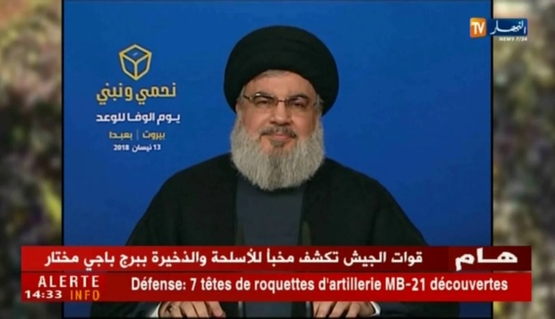 عقوبات سعودية و خليجية وأمريكية على قادة “حزب اللّه “اللبناني