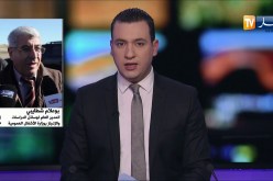 مدير بوزارة الأشغال العمومية: الوزارة صخرت وسائل معتبرة لفك العزلة عن المناطق التي حاصرتها الثلوج