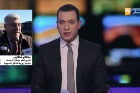 مدير بوزارة الأشغال العمومية: الوزارة صخرت وسائل معتبرة لفك العزلة عن المناطق التي حاصرتها الثلوج