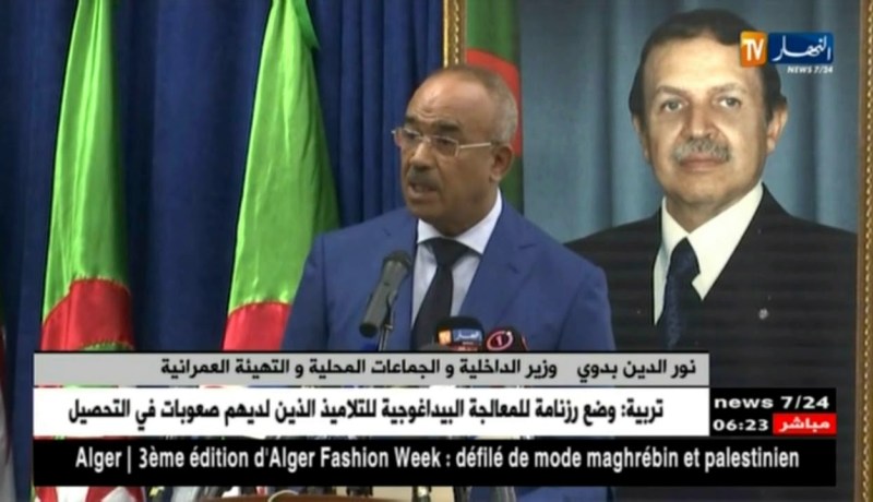 بعد ضغوط أمريكية .. الرياض تكشف عن روايتها حول “جمال خاشقجي”