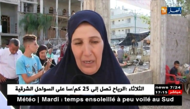 قالمة: توزيع 70 خروفا و600 قفة على العائلات المعوزة بمبادرة جمعيات خيرية وهيئات