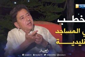 الشيخ خالد بن تونس:  الخطب في المساجد تقليدية ولا بد من تجديد الإيمان