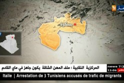 الجيش الوطني الشعبي/ تدمير قنبلة تقليدية الصنع ببومرداس الناحية العسكرية الأولى