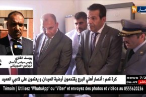 شراكة: بوصلة الجزائر الإقتصادية تتجه نحو نواقشوط ..بداية ولوج أسواق إفريقيا