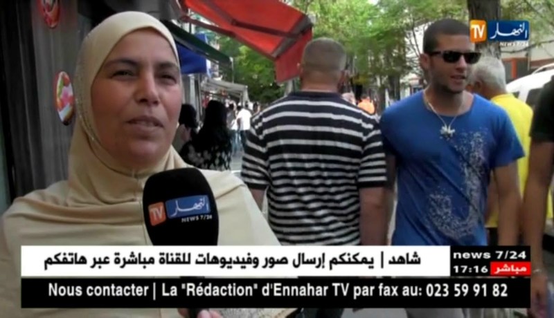 قسنطينة: مدينة الجسور المعلقة تتزين بحلول عيد الأضحى المبارك