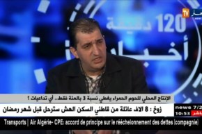 مع إقتراب شهر رمضان.. مخاوف المواطن من مصدر اللحوم المستوردة !!