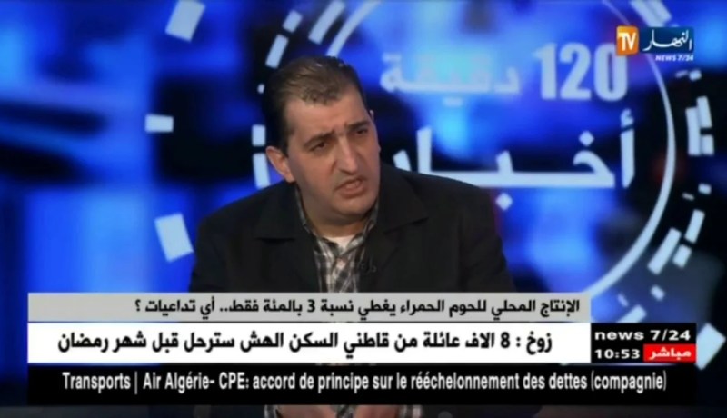 مع إقتراب شهر رمضان.. مخاوف المواطن من مصدر اللحوم المستوردة !!