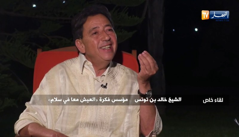 خالد بن تونس: الجزائر لها شهرة وإ متيازات في نظرة الدول الخارجية وهذه حقيقة
