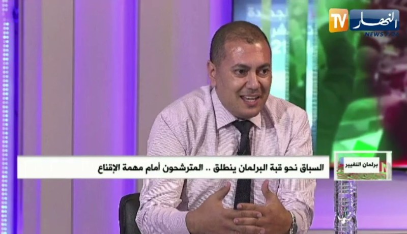 عبد الحفيظ بكيس: القوائم الحرة لن تكون بديلا للأحزاب لكن الكفاءات ضرورية لبناء الوطن