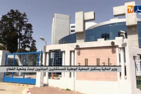 وزير المالية يستقبل الجمعية الوطنية للمستشارين الجبائيين لبحث وضعية القطاع