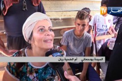 جرائم: الطفل ريان.. قصة قتل مروعة على طريقة أفلام الرعب