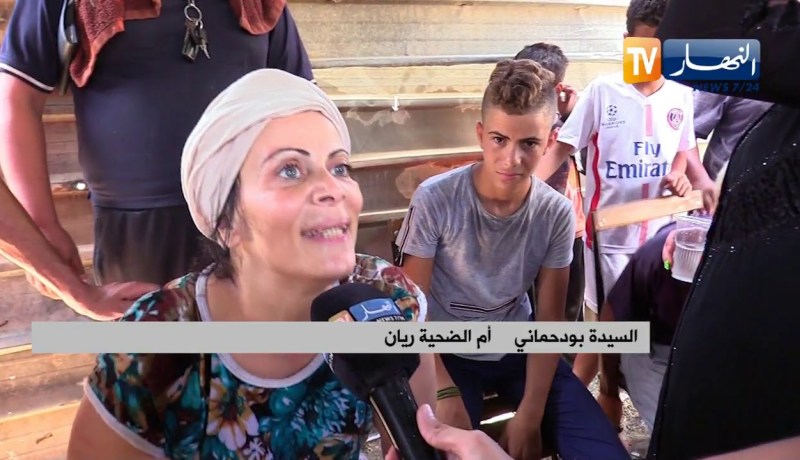 جرائم: الطفل ريان.. قصة قتل مروعة على طريقة أفلام الرعب