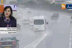 طقس/ عودة الإستقرار بدء من يوم الجمعة على المناطق الشمالية