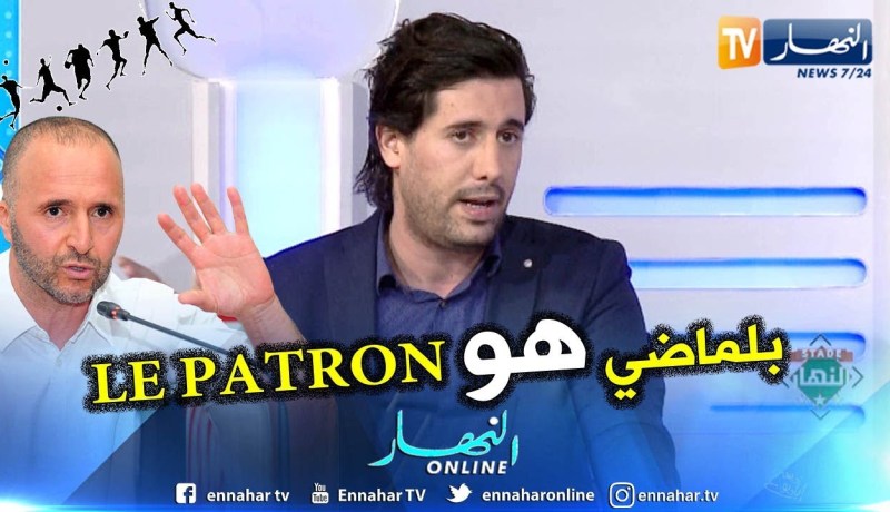 زين عامر: إحتكاك اللاعبين مع الشعب قرار إتخذه بلماضي وبرهن على أنه هو المسؤول الوحيد عن الخضر