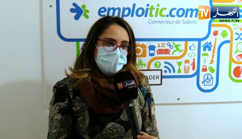 شغل: 30 بالمائة نسبة إنخفاض عروض العمل بالجزائر