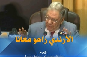 ولد عباس : “الأرندي يشاطر الأفلان نفس التوجه بخصوص التحضير لرئاسيات 2019”