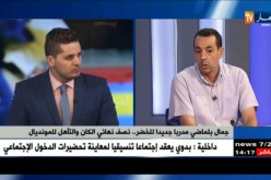جمال بلماضي مدربا جديدا للخضر..نصف نهائي الكان والتأهل للمونديال