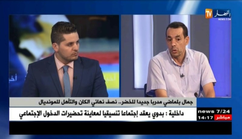 جمال بلماضي مدربا جديدا للخضر..نصف نهائي الكان والتأهل للمونديال