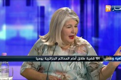 محامية: لابد من إنشاء مكتب خاص للجلسات النفسية لتجنب الطلاق