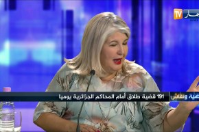 محامية: لابد من إنشاء مكتب خاص للجلسات النفسية لتجنب الطلاق