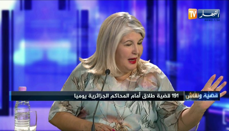 محامية: لابد من إنشاء مكتب خاص للجلسات النفسية لتجنب الطلاق