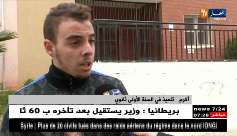 تربية/ فهم الدروس و إشكالية الإستيعاب…هل تعتمد الجزائر طرق تعليمية قديمة ؟