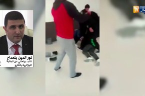 إسبانيا: غلق سجون أرشيدونا..والأمن الإسباني يتنصل من جريمته