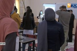 الوزير الأول “جراد” يحضرالدرس الإفتتاحي ويقدم توصيات للتلاميذ حول “فيروس كورونا”