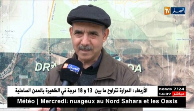 تيزي وزو: بلدية  ذراع بن خدة ..130 سنة من الوجود